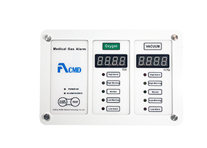 ALARM-2G.jpg